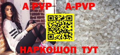 дурь Гусь-Хрустальный