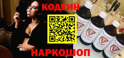 а пвп мука Гусиноозёрск