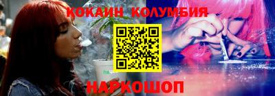 дурь Гусь-Хрустальный