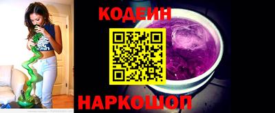 дурь Гусь-Хрустальный
