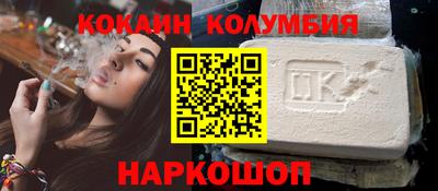 а пвп мука Гусиноозёрск