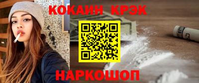 apvp Донецк