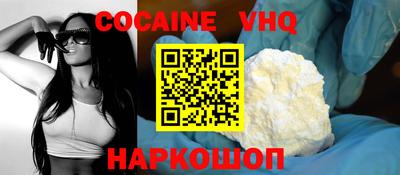 дурь Гусь-Хрустальный