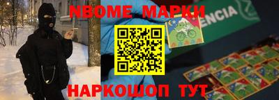 прущая мука Донской
