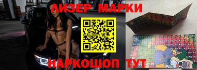 apvp Донецк