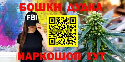 прущая мука Донской