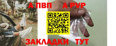 дурь Гусь-Хрустальный