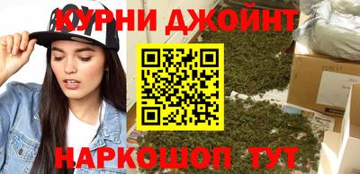 apvp Гусев