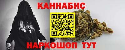 apvp Гусев