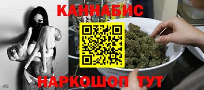 а пвп мука Гусиноозёрск