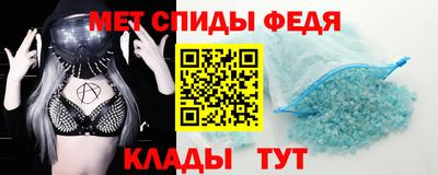 apvp Гусев