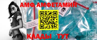 дурь Гусь-Хрустальный