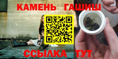 бутик Дубна