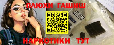бутик Дубна