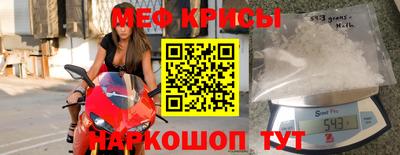 apvp Донецк